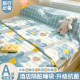 Hotel with dirty sleeping bags, single trip, double business trip sheets and quilt covers, portable, non-common cotton, integrated