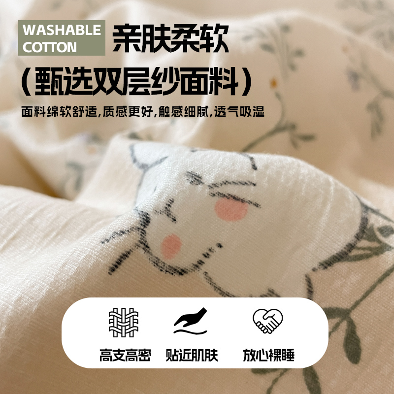 2025新全棉法式轻奢风被套，真的值得入手吗？