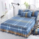 Simmons giường bedspread giường váy bìa một mảnh giường bảo vệ bụi nệm 1,5m 1.8m tấm trượt Li - Váy Petti