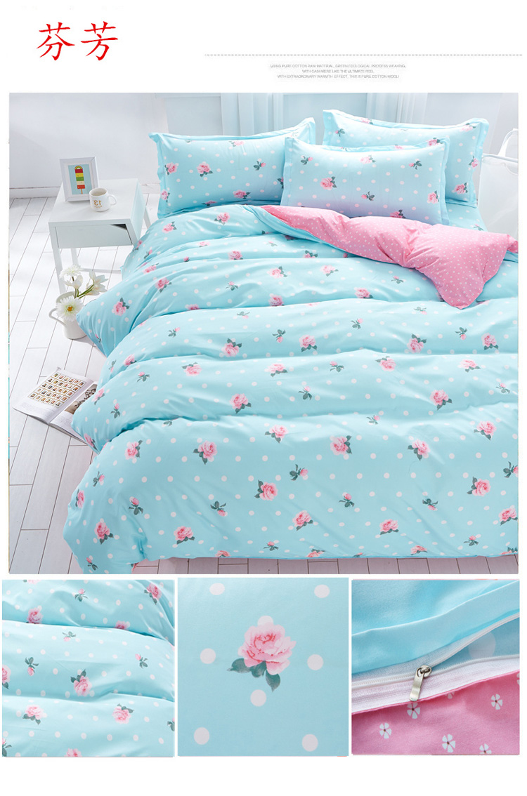 Yixin bộ đồ giường 1,5m bốn mảnh đặt 1,8 m chăn trải giường ký túc xá sinh viên 1,2 m ba mảnh chăn ra gối nệm