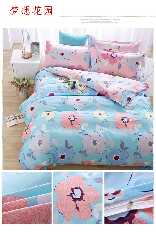 Yixin bộ đồ giường 1,5m bốn mảnh đặt 1,8 m chăn trải giường ký túc xá sinh viên 1,2 m ba mảnh chăn ga gối cao cấp nhập khẩu