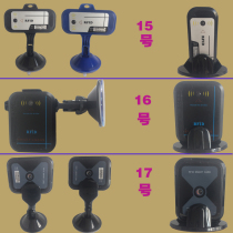 Community access control Bluetooth card holder card bracket Elf card Shiyuan truck card recognition Bluetooth system