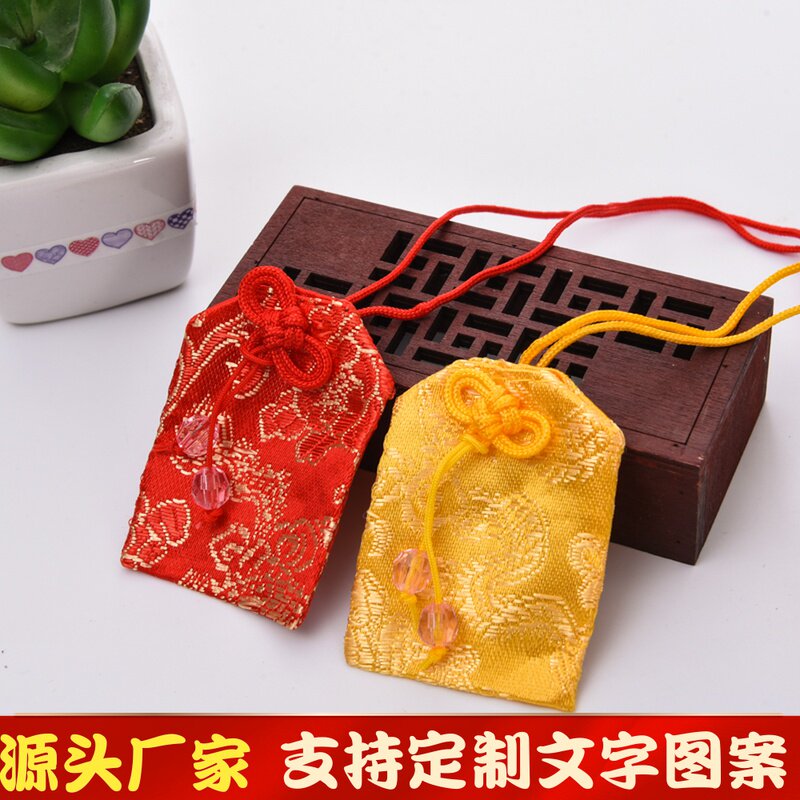 Mini sachet sachet empty bag baby carry neck blessing bag fetal hair fetal hair peace charm sachet logo custom