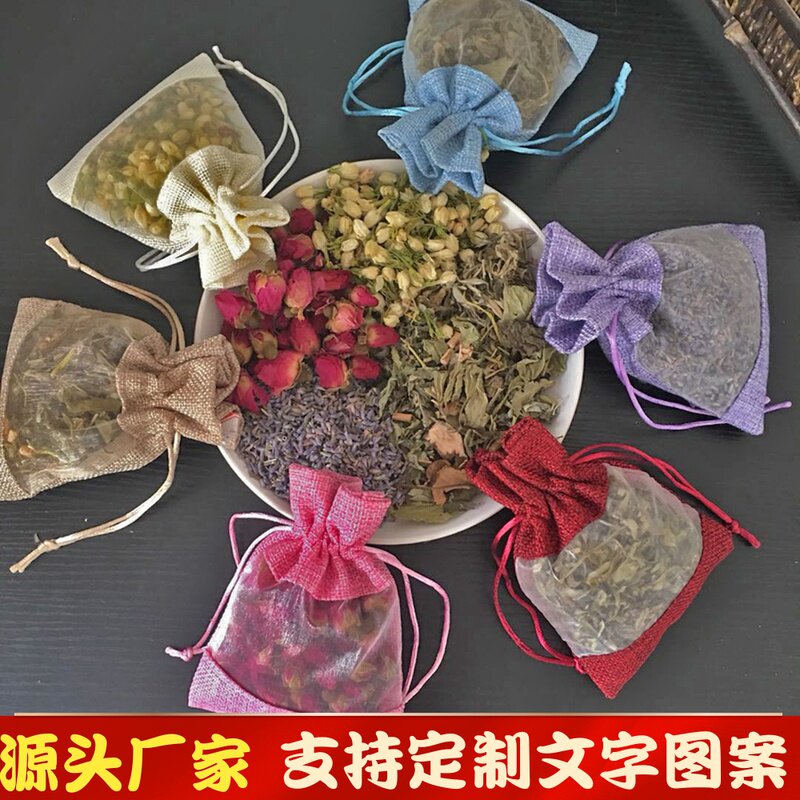 Car sachet mesh bag lavender sachet empty bag repellent scent bag wardrobe bedroom deodorant storage bag car mounted
