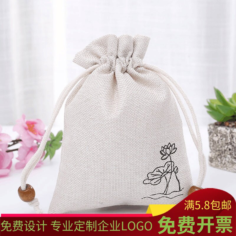 Dragon Boat Festival sachet empty bag Lavender sachet mosquito repellent wormwood small sack Portable lotus drawstring bag custom diy