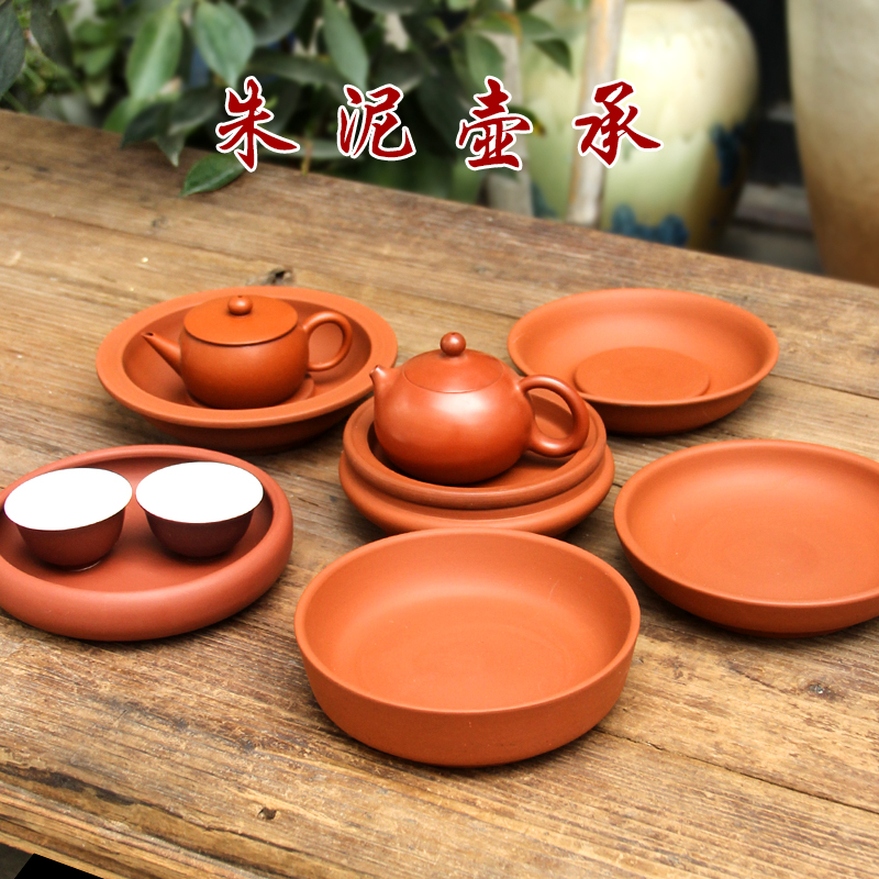 Chaozhou traditional hand-made Zhu mud pot mat double insulation cup mat household tea cup cup cup cup cup cup mat