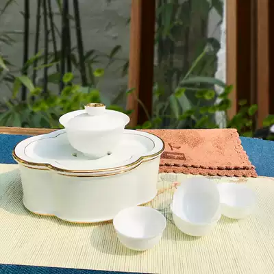Court style sheep fat jade kung fu circle Gold tea set Begonia tea tray Chinese simple ceramic household tea set gift box set