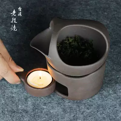 Tea baking titian Mini roasted tea stove Old tea wake-up tea set Coarse Pottery Kung Fu tea road accessories Roasted tea set Household