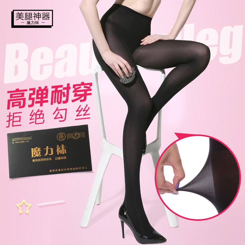 Vớ ma thuật vớ dây chính hãng Hàn Quốc vớ stovepipe vô hình pantyhose ánh sáng chân tạo tác mùa xuân và mùa thu thịt màu vớ siêu mỏng