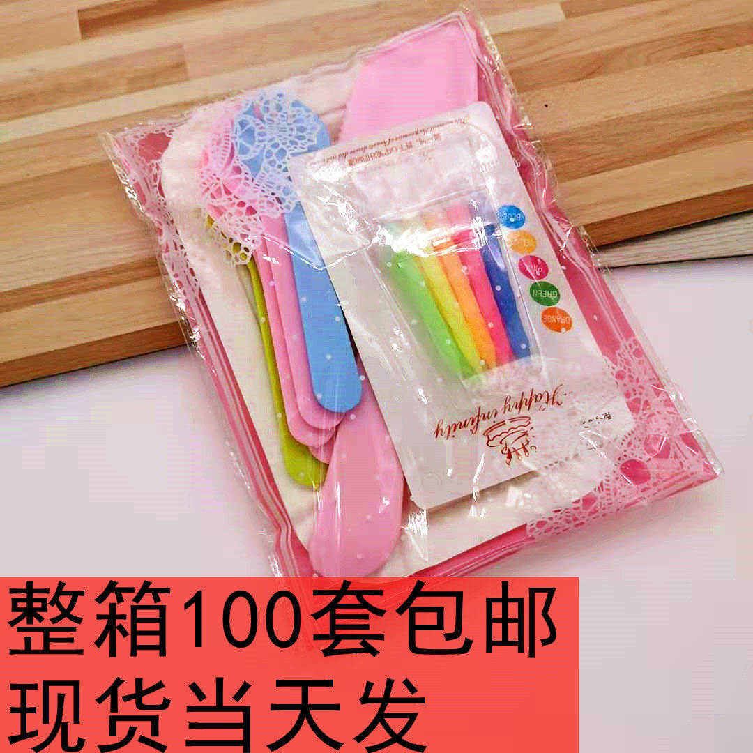 Cake cutlery plate fork set plastic disposable cake fork set birthday party cutler tray set candle