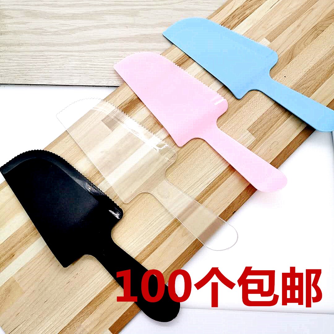 Frosted solid cake knife disposable cake cutting knife plastic knife fork independent packaging serrated knife