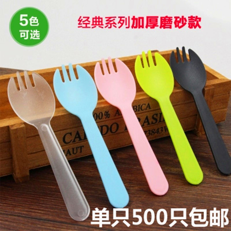Black frosted disposable cake fork spoon West Point independent packaging dessert spoon Baked sweet potato sweet potato fork spoon Fruit fishing