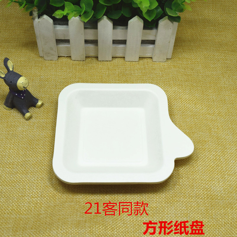 21 guests with the same cake Disposable Square Paper Tray Cake Pan Baked West Point Nursery Berry Pulp Food