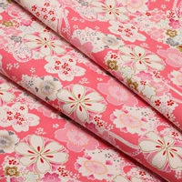 Розовый, 50×145см