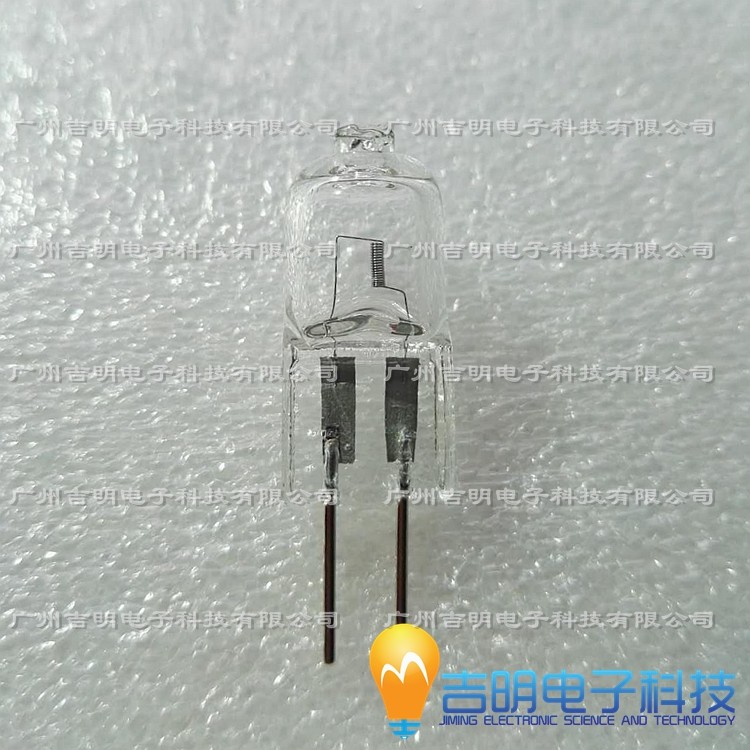 Spectrometer with UV 12V20W lamp bead G4 vertical wire rice bulb halogen bulb 14546 proxy lamp