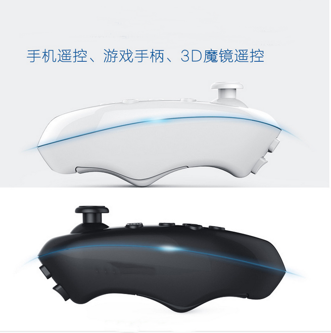 VR Bluetooth gamepad đen trắng Android Điện thoại di động Apple phổ điều khiển từ xa kính vrcase xử lý phụ kiện tay cầm bluetooth