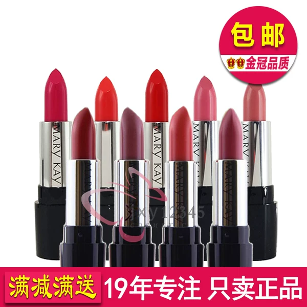 Товары от jxy12345