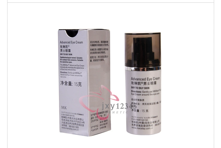 Mary Kay Men Eye Cream 15g Chăm Sóc Mắt cho Người Đàn Ông để Mịn Màng cho Quầng thâm Săn Chắc Da với Chống Hàng Rào