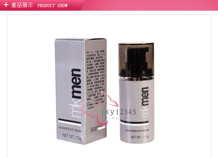 Mary Kay Men Eye Cream 15g Chăm Sóc Mắt cho Người Đàn Ông để Mịn Màng cho Quầng thâm Săn Chắc Da với Chống Hàng Rào dầu gội cho tóc khô xơ nam