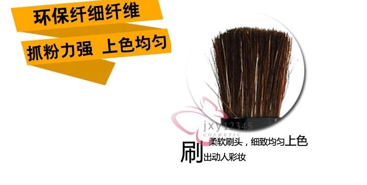 Bàn chải bóng mắt Mary Kay Bộ bóng mắt Bộ cọ mini Authentic cửa hàng nhượng quyền mỹ phẩm dụng cụ trang điểm Gương hộp - Các công cụ làm đẹp khác mi giả tự nhiên