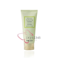 Крем для рук, 85 грамм