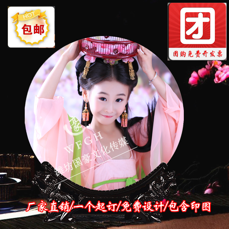 Moonlight plate 3D printing photo custom ceramic hanging plate decoration to send teacher and student portrait DIY personalized customization