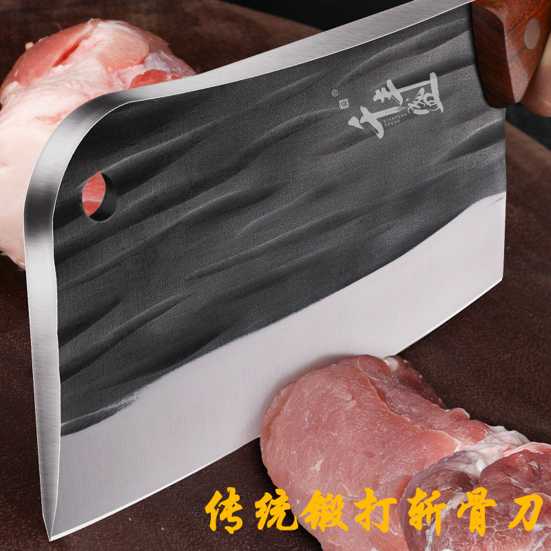 手工锻打砍骨菜刀 市场家用剁骨专用刀 中式不锈钢菜刀-Taobao-Tmall