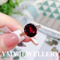 Yimeiyuan August MM natural garnet ring for women 18k gold set with diamonds and pigeon blood ruby ​​051310