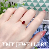Yimeiyuan Jewelry Natural Ruby Ring for Women 18K Gold Fashionable and Versatile Colored Gemstone 071013