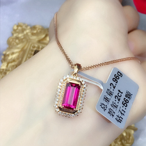 At the top of the 2 Karat advanced rupee Tourmaline pendant necklace women 18k rose gold luxury diamonds square section