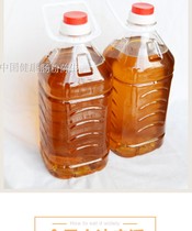 Guangdong Stone Grinding Intestine Powder Brush Pan Oil Intestine Powder Special Brushed Pan Oil Intestine Powder Peanut Oil Bottom Intestine Powder Bottom Oil Peanut Bottom Oil