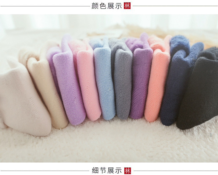 Vớ nữ mùa đông cộng với nhung dày len ấm trong ống vớ cotton kéo terry vớ mùa đông siêu dày khăn phụ nữ vớ vớ giãn tĩnh mạch