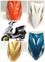 Ghost fire Generation 1 1st generation front panel large plate front sand fish mouth Fangyue Ghost fire whole car shell can be color