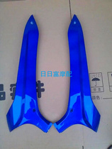 Dean Ghost Fire Generation Six Generation Side Sides Pedal Sides Motorcycle Electric Vehicle Accessories