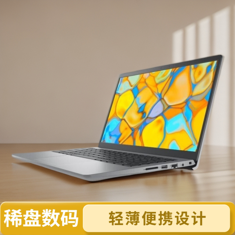 Dell/Dell Vostro V3420/3430I5 13Th Generation Thin and Light Portable Office Business Laptop with Network Port