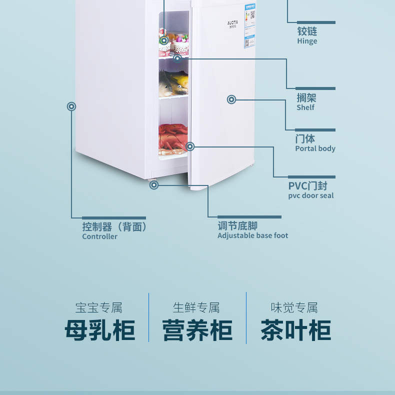 Tủ đông Aucma / Aucma BD-60HNE dành cho bà mẹ nhỏ - Tủ đông tủ đông cũ chợ tốt