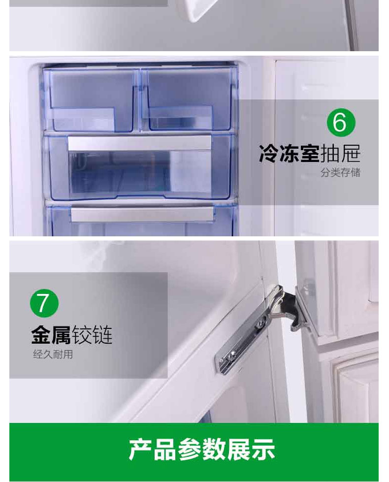 Aucma / Aucma YCD-265 Tủ lạnh y tế Tủ lạnh Tủ lạnh dọc Nhiệt độ kép hộ gia đình Thương mại - Tủ đông tủ đông cửa trước