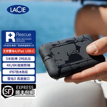 Reiz LaCie Rugged SSD Pro 1TB 2TB 4TB Lightning 3 Type-C Solid Hard Disk