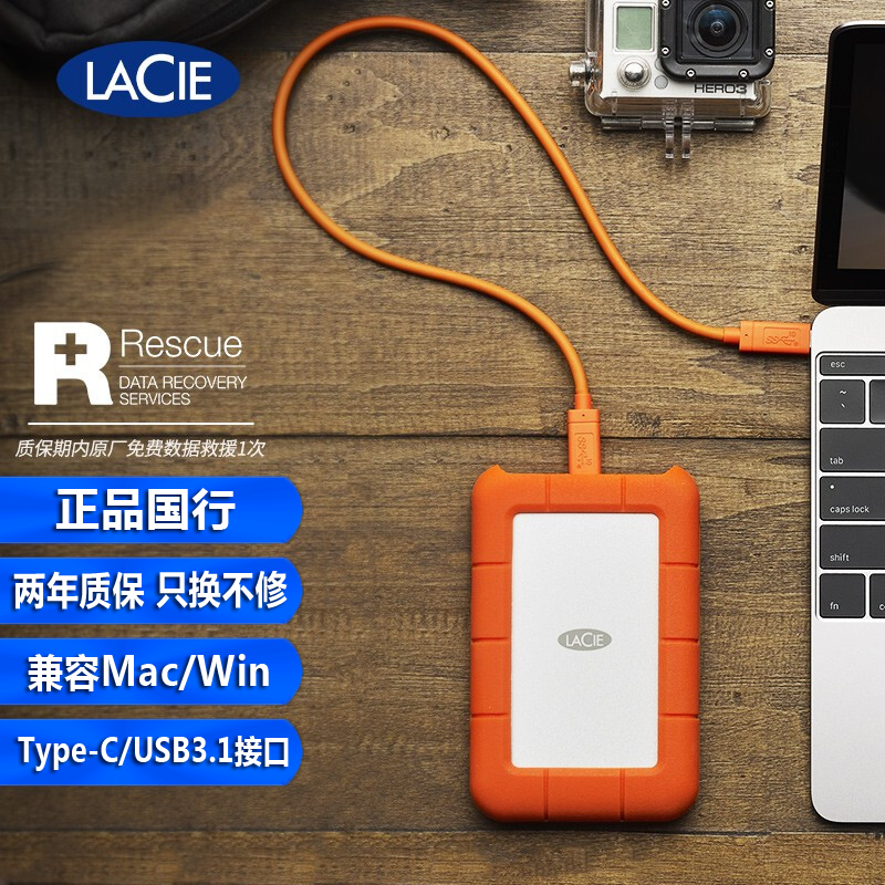 ReizLaCie carry-on hard disc Rugged USB-C 1TB Type-C USB3 1 portable triumphed