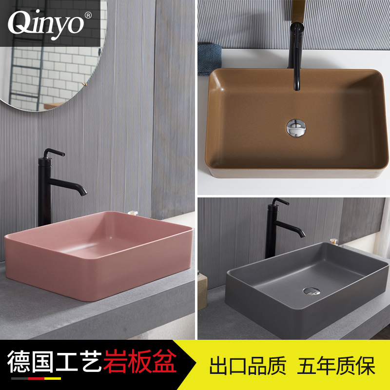 Nordic Table Basin Wash Basin Home Square Balcony Small Size Washout Terrace Basin Rock Plate Make-up Room Single Sink Surface Basin