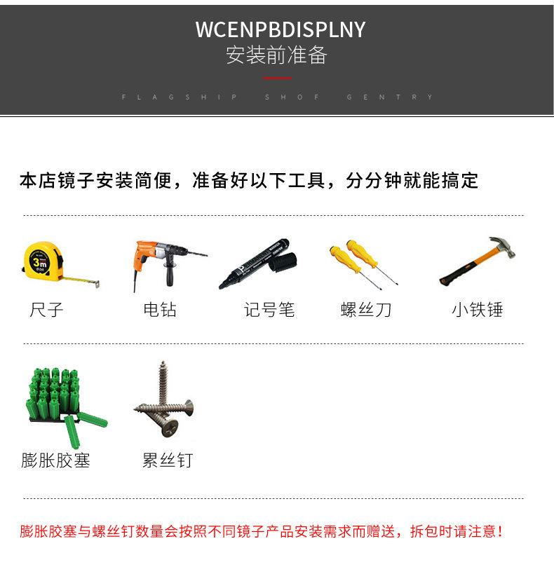 Подробности -03_28.jpg