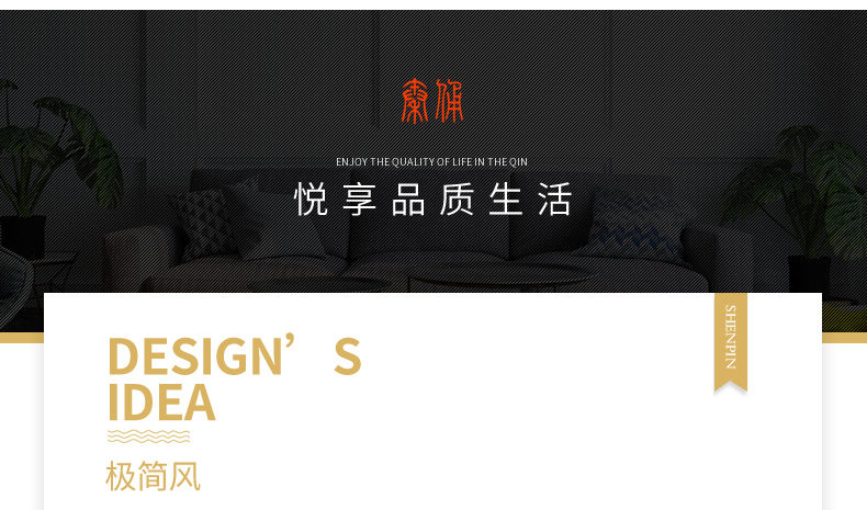 Подробности -03_06.jpg