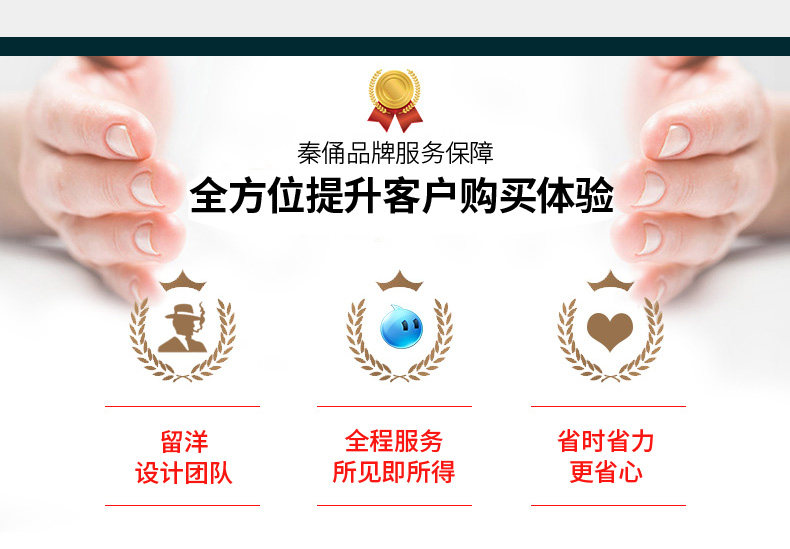 Подробности -03_04.jpg