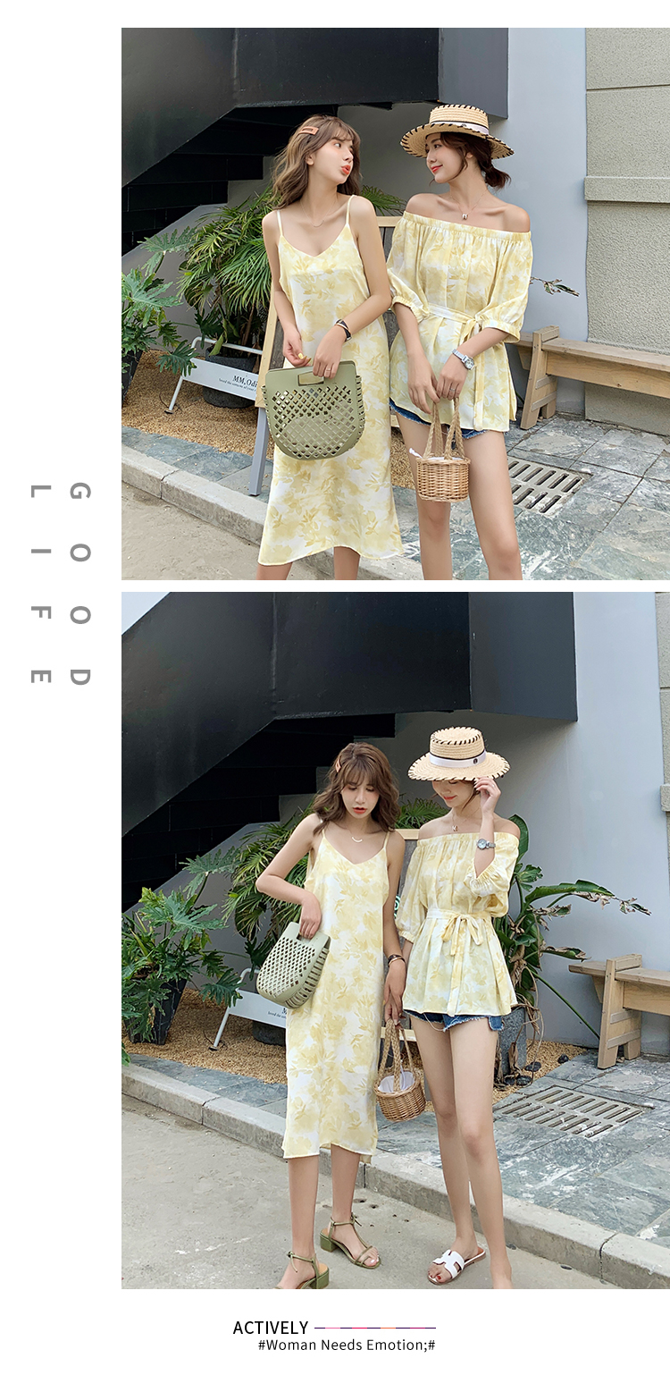 VK旗艦店 韓系手工染色花色一字領無袖洋裝