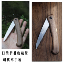 Taiwan new walnut handle super mini folding small saw small portable Wood saw outdoor camping pocket saw