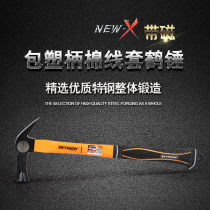 New Aoxin professional crane shaped suction nail woodworking hammer with magnetic hammer hammer hammer non-slip horn hammer decoration hammer