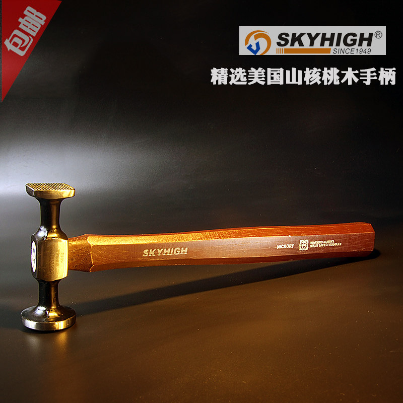 High face value double-headed manual hammer Sheet metal hammer Professional plastic tools Leather diy installation percussion tools