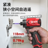 Бесколлекторная отвертка, электродрель, литиевые батарейки, перезаряжаемый универсальный электрический фонарь