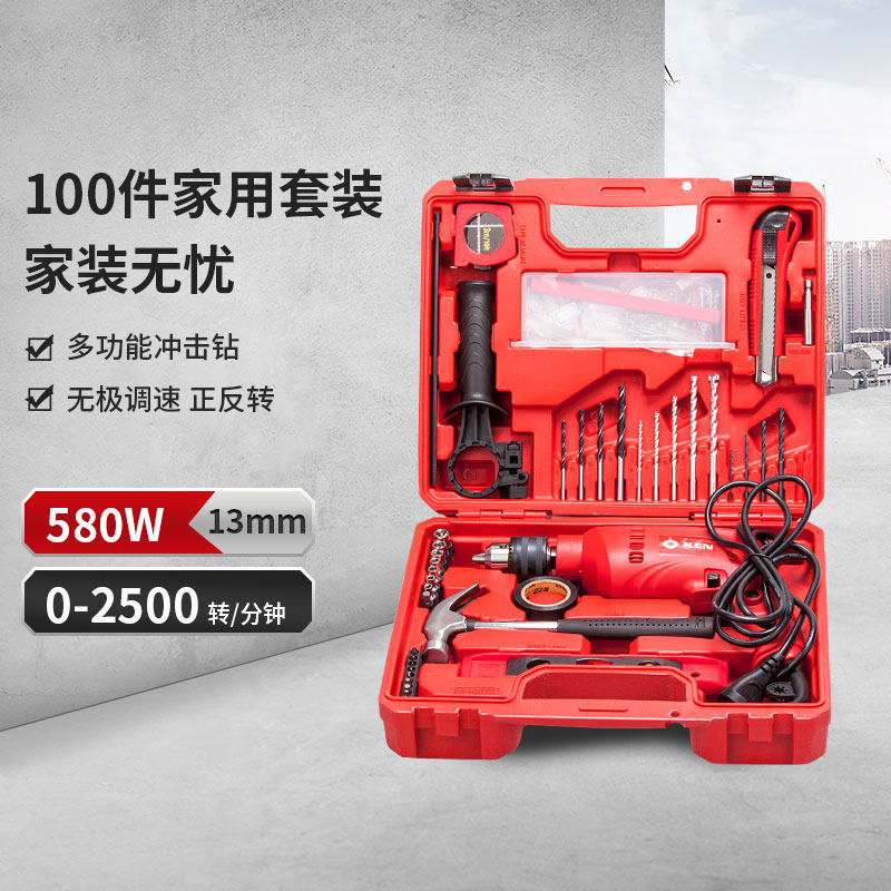 Ruiqi impact drill high-power 100-piece set household electric screwdriver dual-purpose pistol 6913S ERD electric drill