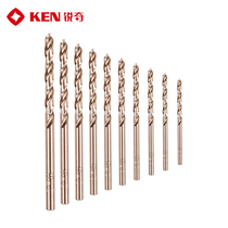 Ruiqi KEN straight shank twist drill Electric drill bit Cobalt twist drill set opening hole drilling HSS-CO drill bit